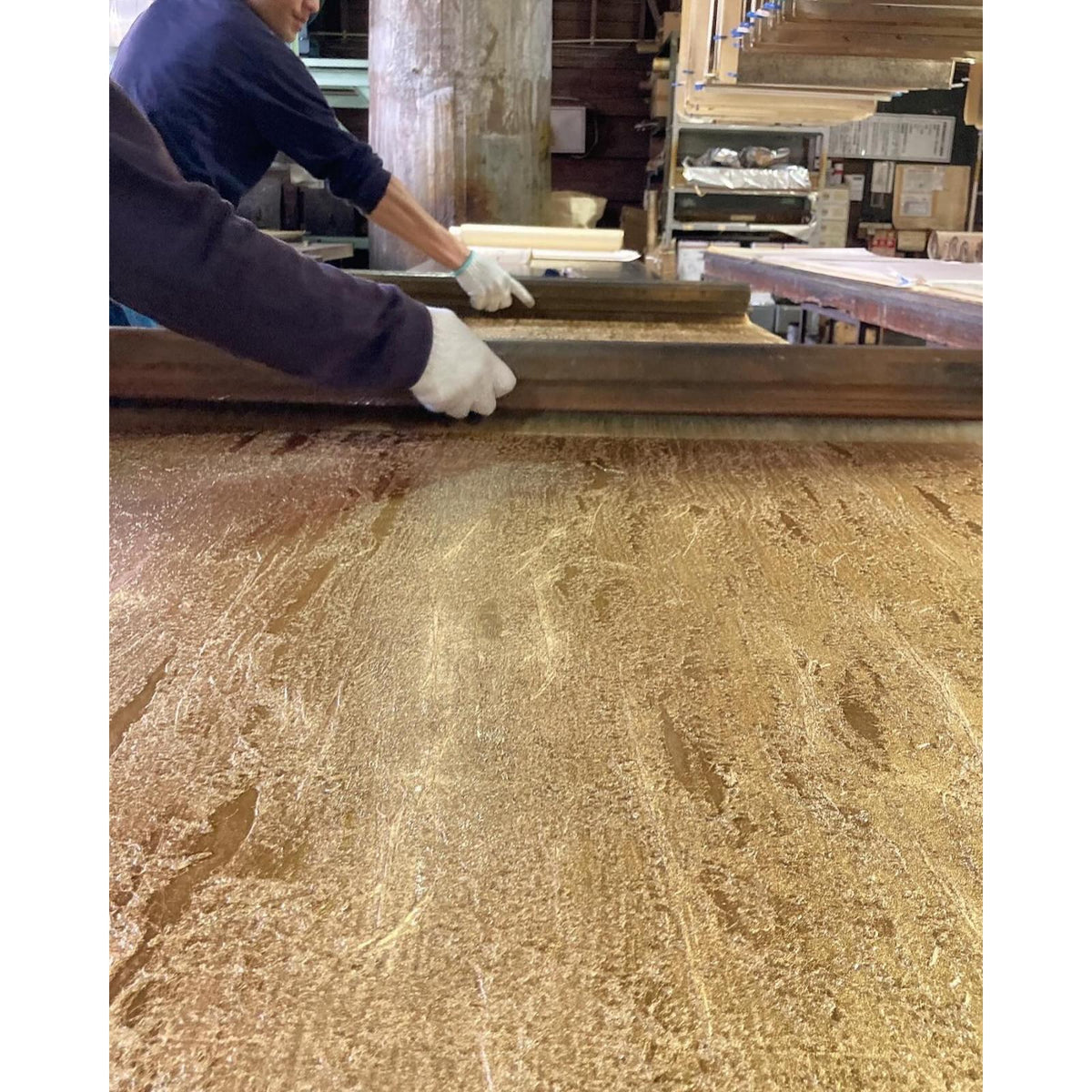 Bark: SZM-0604 - Textured Balance