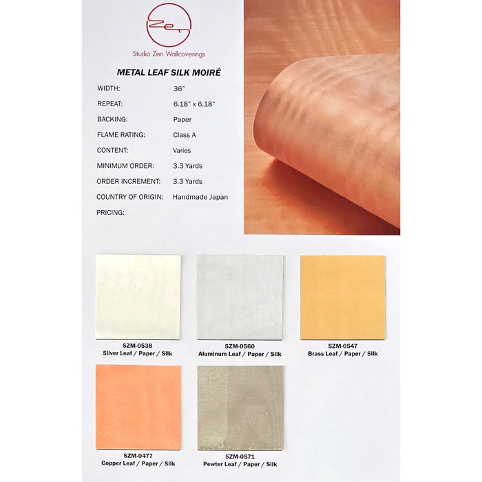 Metal Leaf Silk Moiré color chart