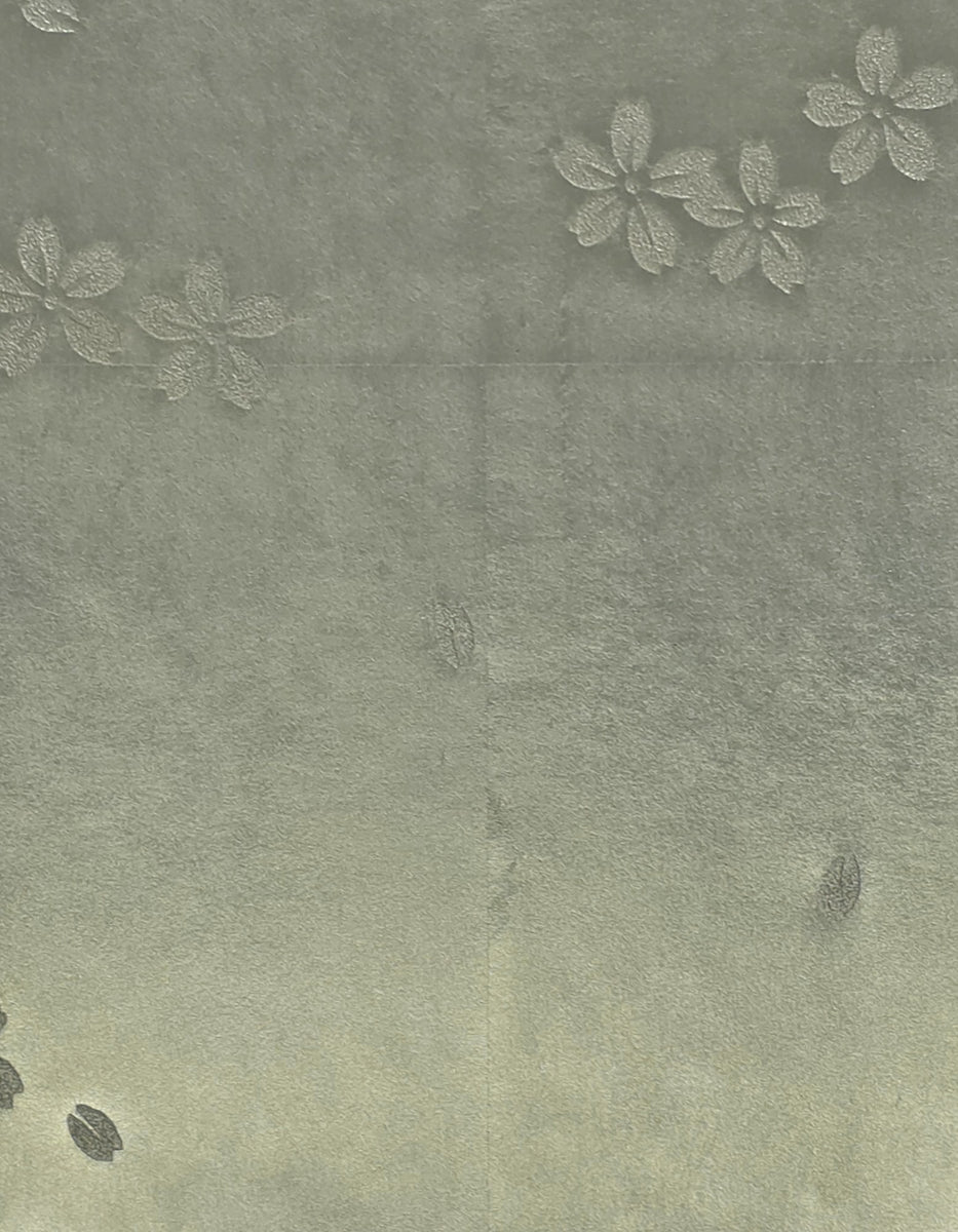 Elevated: SZM-0167 - Peaceful Leaves