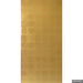 SZM-0542 yardage