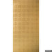 SZM-0552 yardage