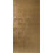 Antique SZM-0785 Antique Gold