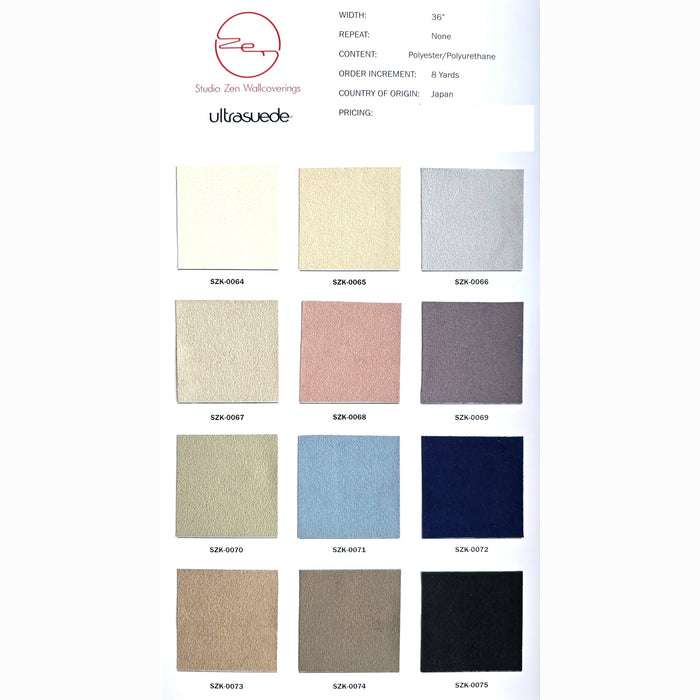 Ultrasuede Color Chart